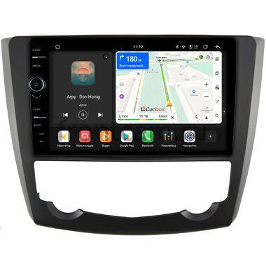Renault Kadjar 2015-2024 Canbox H-Line 8843-9-6160 Android 14 (4G-SIM, 4/64, DSP, QLed)