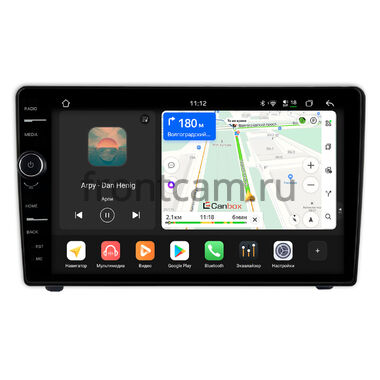Peugeot 407 2004-2011 (черная, глянцевая) Canbox H-Line 8844-9-6720 на Android 14 (4G-SIM, 6/128, DSP, QLed)