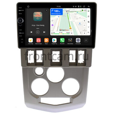 Dacia Logan 2004-2012 Canbox H-Line 8845-9-674 на Android 14 (4G-SIM, 8/128, DSP, QLed)