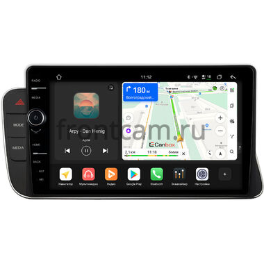 Audi Q5 (8R), SQ5 (8R) 2013-2017 (для авто с Audi Multimedia, с Bang & Olufsen) Canbox H-Line 8845-9-6974 Android 14 (4G-SIM, 8/128, DSP, QLed)