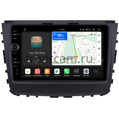 SsangYong Rexton 4, Rexton Sports Khan 2018-2023 Canbox PRO-Line 7874-9-789 на Android 13 (4G-SIM, 6/128, DSP, QLed)