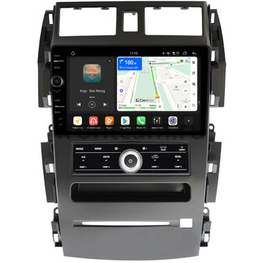Nissan Teana (J31) 2003-2008 (Тип 1) Canbox H-Line 8845-9-8731 на Android 14 (4G-SIM, 8/128, DSP, QLed)