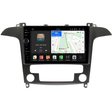 Ford S-Max, Galaxy 2 2006-2015 (с климат-контролем) Canbox H-Line 8845-9-9486 на Android 14 (4G-SIM, 8/128, DSP, QLed)