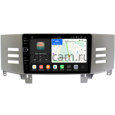 Toyota Mark X 2004-2009 (серая) Canbox H-Line 8844-9-959 на Android 14 (4G-SIM, 6/128, DSP, QLed)