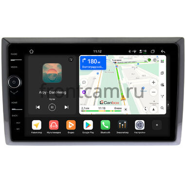 Volkswagen Beetle (A5) 2011-2019 Canbox H-Line 8845-9-969 на Android 14 (4G-SIM, 8/128, DSP, QLed)