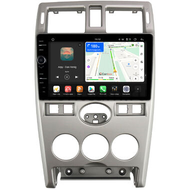 Lada Priora 2007-2013 (светло-серая) Canbox H-Line 8844-9-CH082N на Android 14 (4G-SIM, 6/128, DSP, QLed)