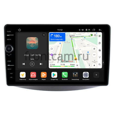 Mitsubishi Grandis 2003-2011 (тип 2) Canbox H-Line 8844-9-MI097N на Android 14 (4G-SIM, 6/128, DSP, QLed)