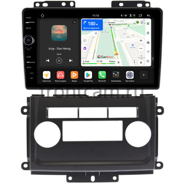 Nissan Xterra 2 2005-2015 Canbox PRO-Line 7874-9-NI082N на Android 13 (4G-SIM, 6/128, DSP, QLed)