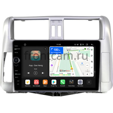 Toyota Land Cruiser Prado 150 2009-2013 (серебристая, для авто с усилителем) Canbox PRO-Line 7875-9003 на Android 13 (4G-SIM, 8/256, DSP, QLed)