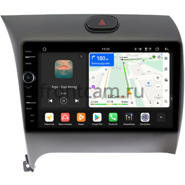 Kia Cerato 3 2013-2020 Canbox PRO-Line 7875-9014 на Android 13 (4G-SIM, 8/256, DSP, QLed) для авто с оригинальной навигацией