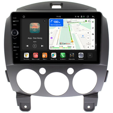 Mazda Demio 3 (DE), 2 (DE/DE2) 2007-2014 Canbox PRO-Line 7876-9031 на Android 13 (4G-SIM, 12/256, DSP, QLed)