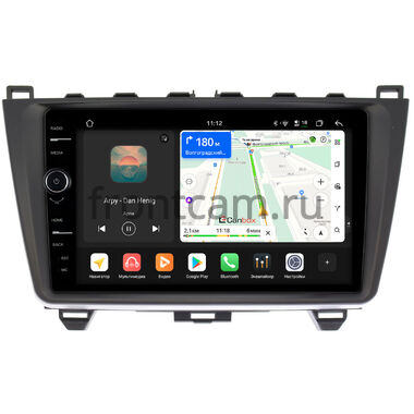 Mazda 6 (GH) 2007-2013 Canbox PRO-Line 7876-9033 на Android 13 (4G-SIM, 12/256, DSP, QLed)