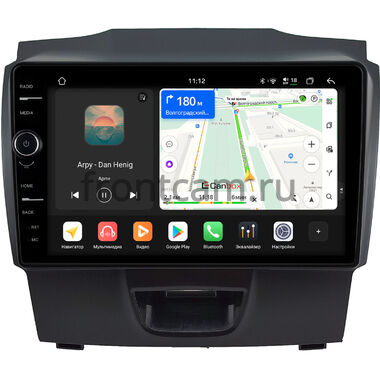 Chevrolet TrailBlazer 2012-2016 (тип 1) Canbox PRO-Line 7874-9054 на Android 13 (4G-SIM, 6/128, DSP, QLed)