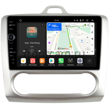 Ford Focus 2 2005-2011 с климатом Canbox H-Line 8843-9060 Android 14 (4G-SIM, 4/64, DSP, QLed)
