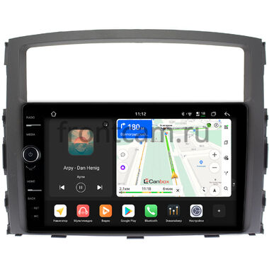 Mitsubishi Pajero 4 2011-2024 (авто с Rockford) Canbox PRO-Line 7875-9070 на Android 13 (4G-SIM, 8/256, DSP, QLed)