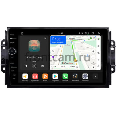 Chery Tiggo 3, Tiggo 2 2016-2020 (глянцевая) Canbox H-Line 8844-9075 на Android 14 (4G-SIM, 6/128, DSP, QLed)