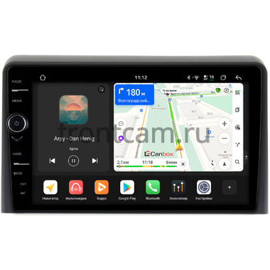 Hyundai Sonata 7 (LF) 2017-2019 Canbox PRO-Line 7875-9079 Android 13 (4G-SIM, 8/256, DSP, QLed)