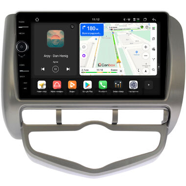 Honda Fit 2001-2008 (правый руль) Canbox H-Line 8844-9095 на Android 14 (4G-SIM, 6/128, DSP, QLed)