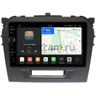 Suzuki Vitara 2014-2026 Canbox H-Line 8843-9103 Android 14 (4G-SIM, 4/64, DSP, QLed)