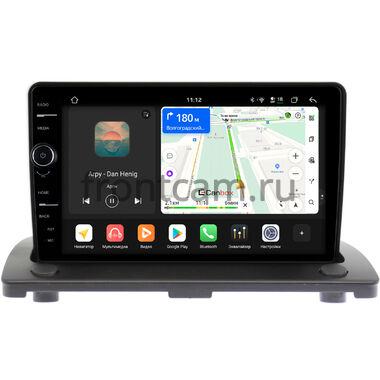 Volvo XC90 (2002-2014) (устанавливается наверх) Canbox H-Line 8844-9123 на Android 14 (4G-SIM, 6/128, DSP, QLed)