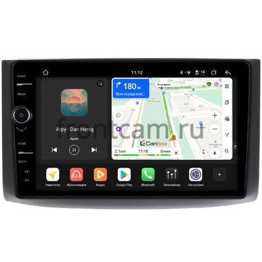 Daewoo Gentra 2005-2011 Canbox PRO-Line 7875-9130 на Android 13 (4G-SIM, 8/256, DSP, QLed)