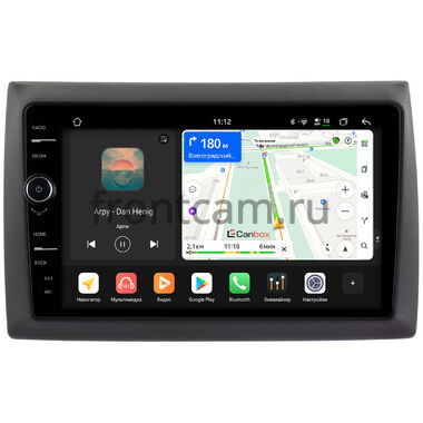 Fiat Stilo 2001-2007 Canbox PRO-Line 7874-9138 на Android 13 (4G-SIM, 6/128, DSP, QLed)