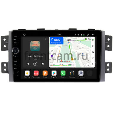 Kia Mohave 2008-2016 Canbox PRO-Line 7876-9142 на Android 13 (4G-SIM, 12/256, DSP, QLed)