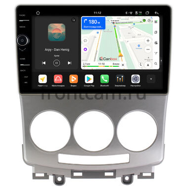 Mazda 5 (CR), Premacy 2 (CR) 2005-2010 Canbox PRO-Line 7875-9147 на Android 13 (4G-SIM, 8/256, DSP, QLed)