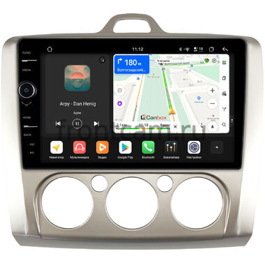 Ford Focus 2 2005-2011 (авто с кондиционером) Canbox H-Line 8844-9157 на Android 14 (4G-SIM, 6/128, DSP, QLed)
