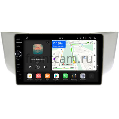 Lexus RX 300, RX 330, RX 350, RX 400h 2003-2009 Canbox H-Line 8845-9161 Android 14 (4G-SIM, 8/128, DSP, QLed)