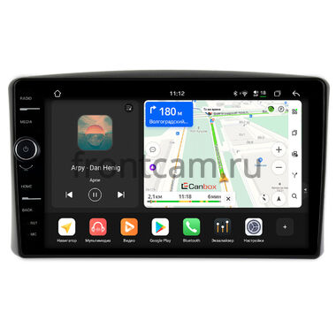 Toyota Land Cruiser 100 1998-2002 (для авто без монитора) Canbox PRO-Line 7875-9175 на Android 13 (4G-SIM, 8/256, DSP, QLed)