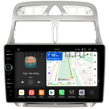 Peugeot 307 2001-2008 (тип 2) Canbox PRO-Line 7876-9188 Android 13 (4G-SIM, 12/256, DSP, QLed)