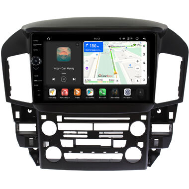 Toyota Harrier (XU10) 1997-2003 (для авто с CD и кассетой) Canbox H-Line 8845-9218 на Android 14 (4G-SIM, 8/128, DSP, QLed)