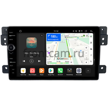 Suzuki Grand Vitara 2005-2015 Canbox PRO-Line 7876-9222 на Android 13 (4G-SIM, 12/256, DSP, QLed)