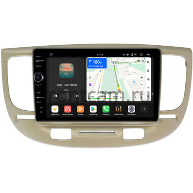 Kia Rio 2 2005-2011 Canbox PRO-Line 7876-9226 Android 13 (4G-SIM, 12/256, DSP, QLed)