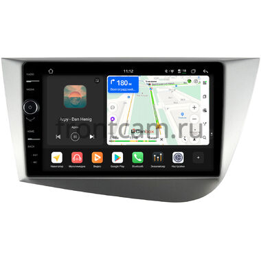 Seat Leon 2 2005-2012 Canbox H-Line 8844-9248 на Android 14 (4G-SIM, 6/128, DSP, QLed)