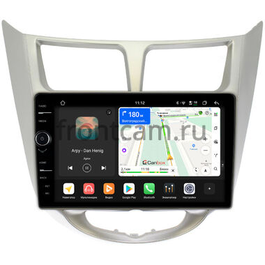 Hyundai Solaris, Accent 4 2010-2019 (серебро) Canbox PRO-Line 7876-9270 на Android 13 (4G-SIM, 12/256, DSP, QLed)