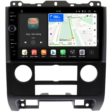 Ford Escape 2 2007-2012 (черная) Canbox H-Line 8844-9279 на Android 14 (4G-SIM, 6/128, DSP, QLed)