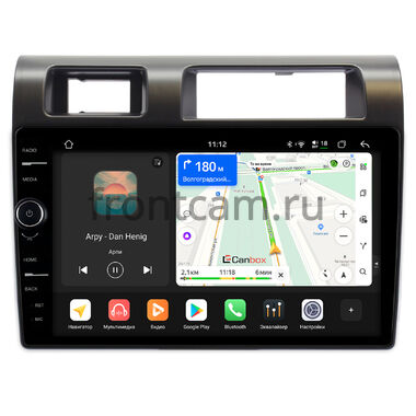 Toyota Land Cruiser 70 2007-2022 Canbox PRO-Line 7876-9286 на Android 13 (4G-SIM, 12/256, DSP, QLed)