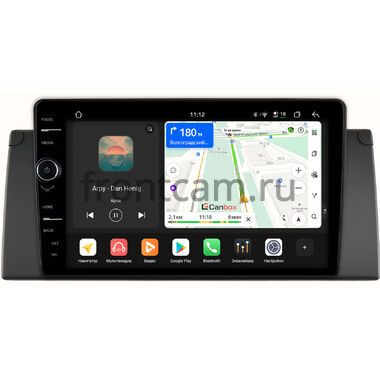 BMW X5 (E53) 1999-2006 Canbox PRO-Line 7876-9295 Android 13 (4G-SIM, 12/256, DSP, QLed)