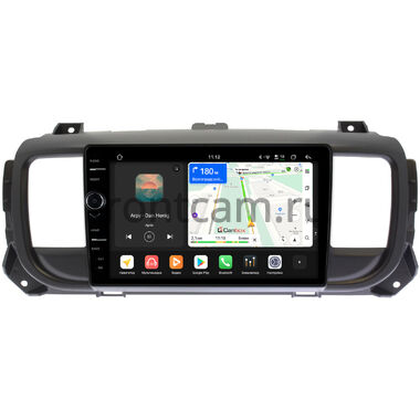 Opel Zafira Life, Vivaro C 2019-2024 Canbox PRO-Line 7874-9296 на Android 13 (4G-SIM, 6/128, DSP, QLed)