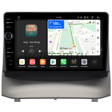 Ford Fiesta (Mk6) 2008-2019 Canbox H-Line 8845-9297 на Android 14 (4G-SIM, 8/128, DSP, QLed)