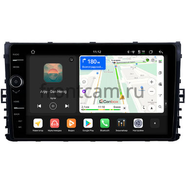 Volkswagen Passat B8, Tiguan 2, Teramont, Jetta 7, Arteon, Transporter T6, Caravelle T6, Multivan T6, Tayron, Viloran 2017-2026 Canbox PRO-Line 7875-9299 на Android 13 (4G-SIM, 8/256, DSP, QLed)