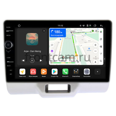 Nissan NV100 Clipper 3 2015-2026 Canbox PRO-Line 7875-9324 на Android 13 (4G-SIM, 8/256, DSP, QLed)