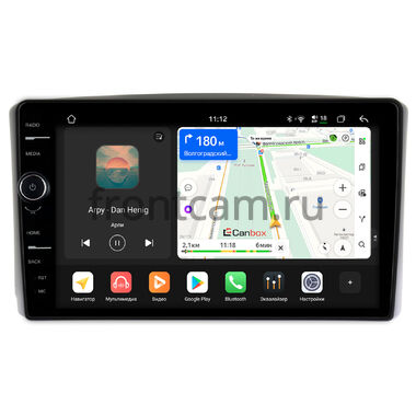 Lexus LX 470 1998-2002 (для авто без монитора) Canbox H-Line 8845-9348 на Android 14 (4G-SIM, 8/128, DSP, QLed)
