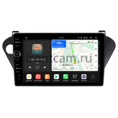 Toyota Vista (V50), Vista Ardeo (V50) 1998-2003 Canbox PRO-Line 7875-9368 на Android 13 (4G-SIM, 8/256, DSP, QLed)