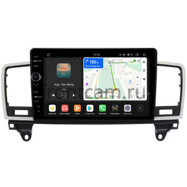 Mercedes GL-klasse (X166), ML-klasse (W166) 2011-2016 Canbox H-Line 8844-9395 на Android 14 (4G-SIM, 6/128, DSP, QLed)