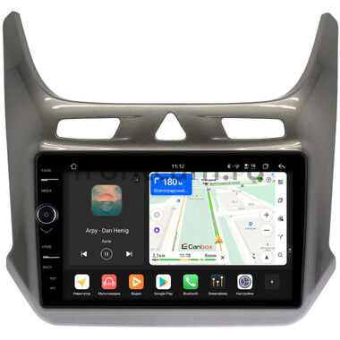Ravon R4 2016-2020 (серый глянец) Canbox H-Line 8844-9446 на Android 14 (4G-SIM, 6/128, DSP, QLed)