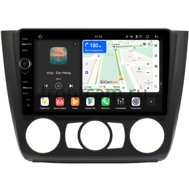 BMW 1 (E81 / E82 / E87 / E88) 2004-2014 (авто без климат-контроля) Canbox PRO-Line 7875-9449 на Android 13 (4G-SIM, 8/256, DSP, QLed)