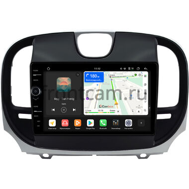 Chrysler 300C 2 2015-2023 Canbox PRO-Line 7875-9-1465 на Android 13 (4G-SIM, 8/256, DSP, QLed)
